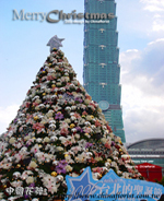 �s��:E10101 - �x�_���t�ϸ`�|��1