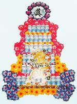 �s��:C4210004 - ���Y�y