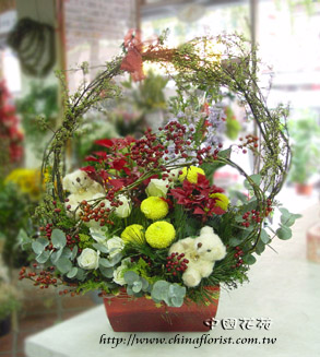 �s��:B000003 - �t�Ϭ֪�