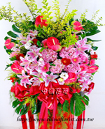 �s��:AH00227B - �ڭ����N���x