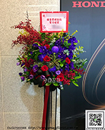 編號:AH002537 - 歐風藝術花籃