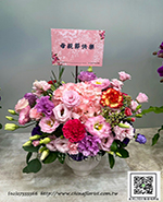 �s��:B001035 - �ɩ|�L�Q��§-���˸`�֪�