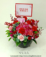 編號:B00983 - 母親節花禮_感恩母親花禮-呵護