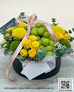 編號:DF00072 - 高雅日本麝香葡萄水果花禮