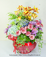 編號:DSC01580 - 母親節花禮2_媽咪, 我愛您