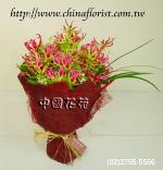 �s��:F00007-1 - ����