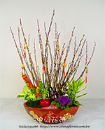 �s��:GE001942000B - �Ȭh�զX�ֵ�