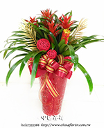 �s��:GE003940 - �����