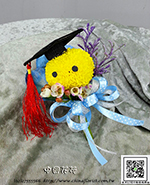 �s��:H00125 - ���~�ݪ�