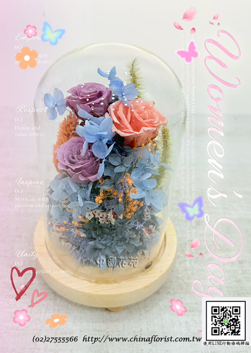 編號:PB0015 - 永生花015-祝福永遠長久