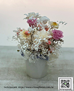 編號:PB0019 - 永生花019-祝福永遠長久