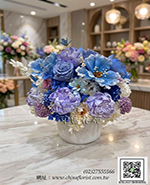 編號:PB0024 - 永生花024-祝福永遠長久