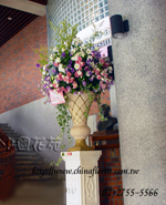 �s��:AH-101 - �ڦ�ù����W