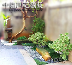 �s��:gar03 - ����t�۶���